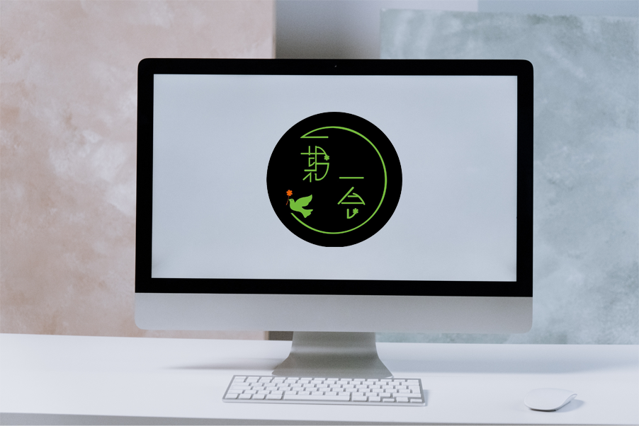 ホームページを公開されました。